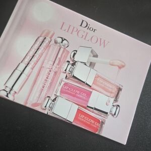 Dior Lipglow sample